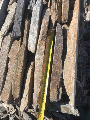 Горбушка златолит мультиколор для облицовки купить в Елабуге