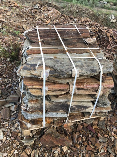 Плитняк кора дерева 50-100мм для пошаговых дорожек купить в Елабуге