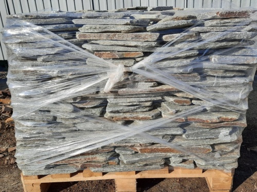 Златолит серебристый галтованный для лестниц купить в Елабуге